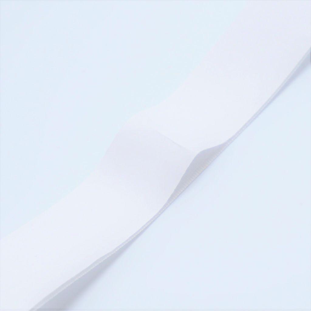Klettband selbstklebend 20mm Flauschseite weiß